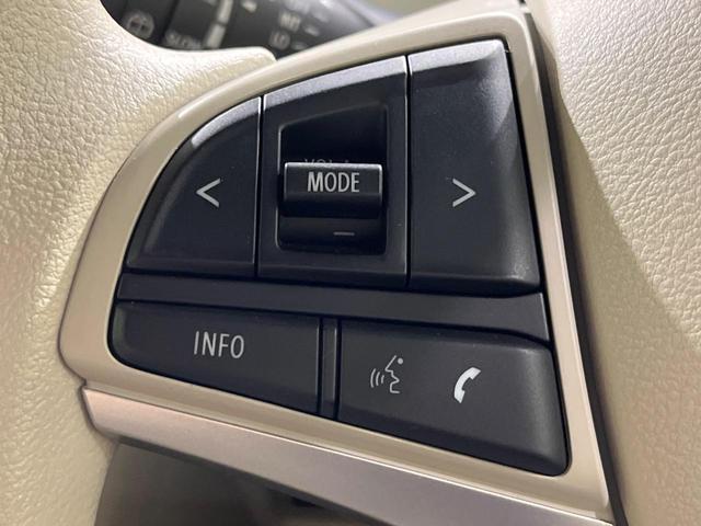 フレアワゴン ハイブリッドＸＳ　４ＷＤ　禁煙車　衝突軽減　純正８インチナビ　全方位カメラ　レーダークルーズ　シートヒーター　ＥＴＣ　両側パワスラ　ｂｌｕｅｔｏｏｔｈ　コーナーセンサー　オートエアコン　オートライト　スマートキ（45枚目）