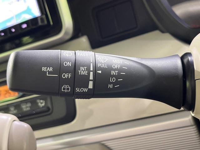 フレアワゴン ハイブリッドＸＳ　４ＷＤ　禁煙車　衝突軽減　純正８インチナビ　全方位カメラ　レーダークルーズ　シートヒーター　ＥＴＣ　両側パワスラ　ｂｌｕｅｔｏｏｔｈ　コーナーセンサー　オートエアコン　オートライト　スマートキ（47枚目）