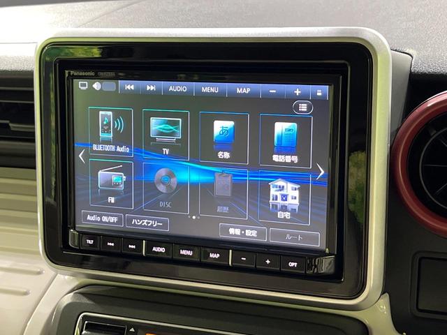 フレアワゴン ハイブリッドＸＳ　４ＷＤ　禁煙車　衝突軽減　純正８インチナビ　全方位カメラ　レーダークルーズ　シートヒーター　ＥＴＣ　両側パワスラ　ｂｌｕｅｔｏｏｔｈ　コーナーセンサー　オートエアコン　オートライト　スマートキ（49枚目）