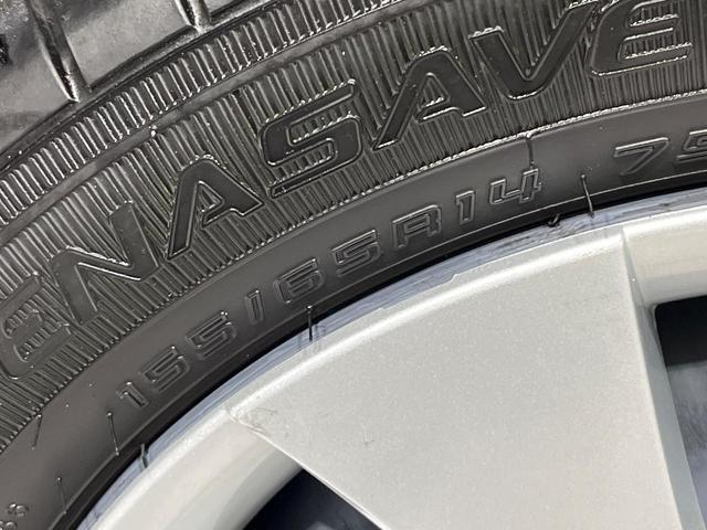 フレアワゴン ハイブリッドＸＳ　４ＷＤ　禁煙車　衝突軽減　純正８インチナビ　全方位カメラ　レーダークルーズ　シートヒーター　ＥＴＣ　両側パワスラ　ｂｌｕｅｔｏｏｔｈ　コーナーセンサー　オートエアコン　オートライト　スマートキ（57枚目）