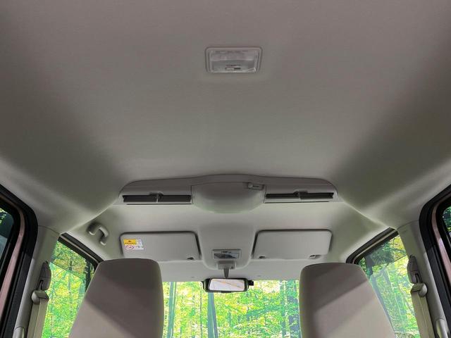 フレアワゴン ハイブリッドＸＳ　４ＷＤ　禁煙車　衝突軽減　純正８インチナビ　全方位カメラ　レーダークルーズ　シートヒーター　ＥＴＣ　両側パワスラ　ｂｌｕｅｔｏｏｔｈ　コーナーセンサー　オートエアコン　オートライト　スマートキ（59枚目）