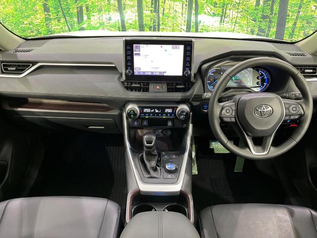 ＲＡＶ４ ハイブリッドＧ　４ＷＤ　禁煙車　衝突軽減　９型ナビ　全周囲カメラ　ブラインドスポットモニター　ＥＴＣ　ドラレコ　レーダークルーズ　シートヒーター　電動リアゲート　ステアリングヒーター　コーナーセンサー　フルセグ（2枚目）