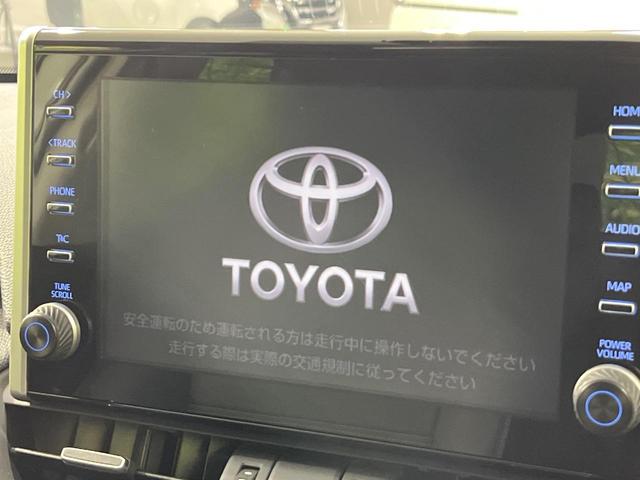 ＲＡＶ４ ハイブリッドＧ　４ＷＤ　禁煙車　衝突軽減　９型ナビ　全周囲カメラ　ブラインドスポットモニター　ＥＴＣ　ドラレコ　レーダークルーズ　シートヒーター　電動リアゲート　ステアリングヒーター　コーナーセンサー　フルセグ（4枚目）