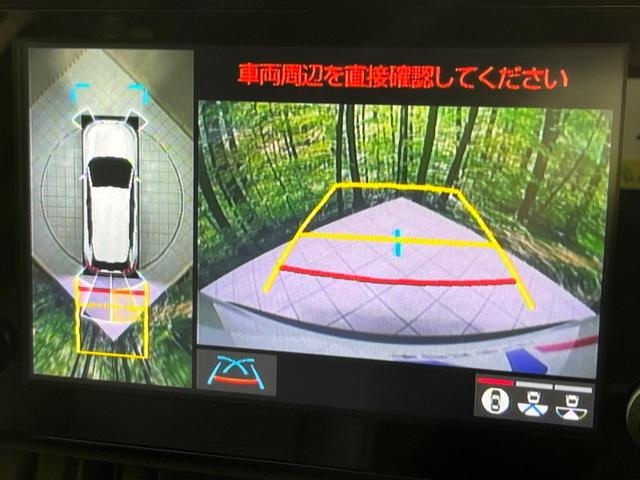 ＲＡＶ４ ハイブリッドＧ　４ＷＤ　禁煙車　衝突軽減　９型ナビ　全周囲カメラ　ブラインドスポットモニター　ＥＴＣ　ドラレコ　レーダークルーズ　シートヒーター　電動リアゲート　ステアリングヒーター　コーナーセンサー　フルセグ（5枚目）