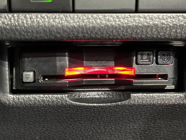 ＲＡＶ４ ハイブリッドＧ　４ＷＤ　禁煙車　衝突軽減　９型ナビ　全周囲カメラ　ブラインドスポットモニター　ＥＴＣ　ドラレコ　レーダークルーズ　シートヒーター　電動リアゲート　ステアリングヒーター　コーナーセンサー　フルセグ（7枚目）