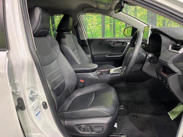ＲＡＶ４ ハイブリッドＧ　４ＷＤ　禁煙車　衝突軽減　９型ナビ　全周囲カメラ　ブラインドスポットモニター　ＥＴＣ　ドラレコ　レーダークルーズ　シートヒーター　電動リアゲート　ステアリングヒーター　コーナーセンサー　フルセグ（9枚目）