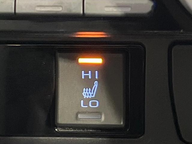 ＲＡＶ４ ハイブリッドＧ　４ＷＤ　禁煙車　衝突軽減　９型ナビ　全周囲カメラ　ブラインドスポットモニター　ＥＴＣ　ドラレコ　レーダークルーズ　シートヒーター　電動リアゲート　ステアリングヒーター　コーナーセンサー　フルセグ（25枚目）