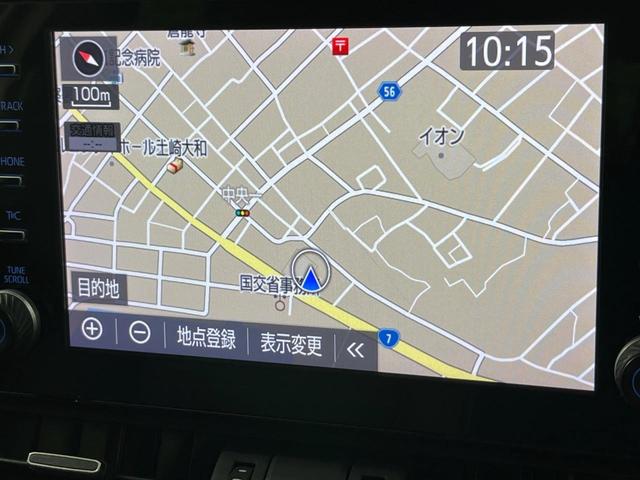 ＲＡＶ４ ハイブリッドＧ　４ＷＤ　禁煙車　衝突軽減　９型ナビ　全周囲カメラ　ブラインドスポットモニター　ＥＴＣ　ドラレコ　レーダークルーズ　シートヒーター　電動リアゲート　ステアリングヒーター　コーナーセンサー　フルセグ（29枚目）
