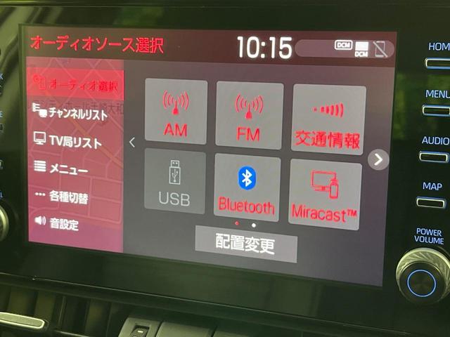 ＲＡＶ４ ハイブリッドＧ　４ＷＤ　禁煙車　衝突軽減　９型ナビ　全周囲カメラ　ブラインドスポットモニター　ＥＴＣ　ドラレコ　レーダークルーズ　シートヒーター　電動リアゲート　ステアリングヒーター　コーナーセンサー　フルセグ（30枚目）