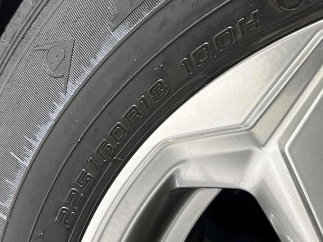 ＲＡＶ４ ハイブリッドＧ　４ＷＤ　禁煙車　衝突軽減　９型ナビ　全周囲カメラ　ブラインドスポットモニター　ＥＴＣ　ドラレコ　レーダークルーズ　シートヒーター　電動リアゲート　ステアリングヒーター　コーナーセンサー　フルセグ（35枚目）
