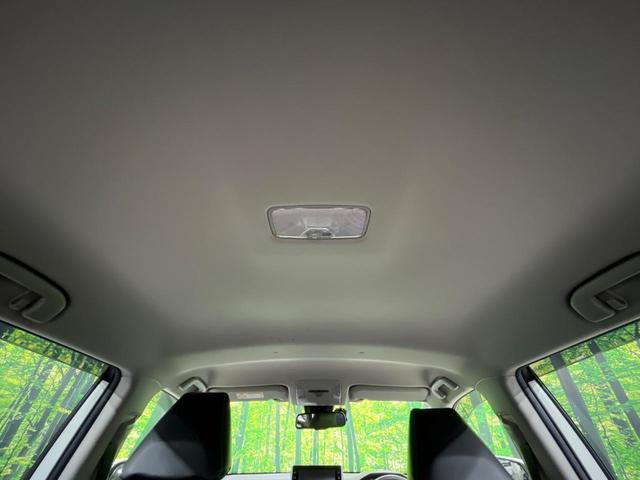ＲＡＶ４ ハイブリッドＧ　４ＷＤ　禁煙車　衝突軽減　９型ナビ　全周囲カメラ　ブラインドスポットモニター　ＥＴＣ　ドラレコ　レーダークルーズ　シートヒーター　電動リアゲート　ステアリングヒーター　コーナーセンサー　フルセグ（43枚目）
