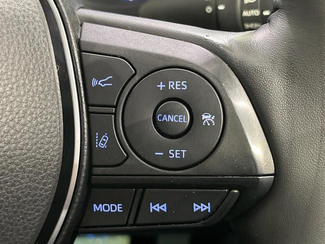 ＲＡＶ４ ハイブリッドＧ　４ＷＤ　禁煙車　衝突軽減　９型ナビ　全周囲カメラ　ブラインドスポットモニター　ＥＴＣ　ドラレコ　レーダークルーズ　シートヒーター　電動リアゲート　ステアリングヒーター　コーナーセンサー　フルセグ（46枚目）