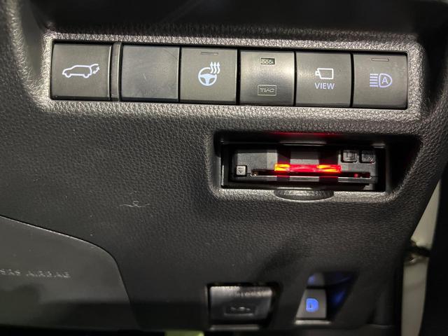 ＲＡＶ４ ハイブリッドＧ　４ＷＤ　禁煙車　衝突軽減　９型ナビ　全周囲カメラ　ブラインドスポットモニター　ＥＴＣ　ドラレコ　レーダークルーズ　シートヒーター　電動リアゲート　ステアリングヒーター　コーナーセンサー　フルセグ（59枚目）