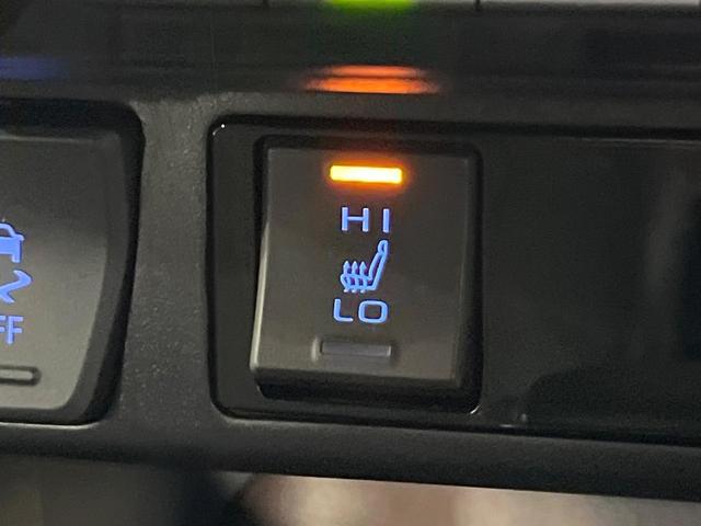 ＲＡＶ４ ハイブリッドＧ　４ＷＤ　禁煙車　衝突軽減　９型ナビ　全周囲カメラ　ブラインドスポットモニター　ＥＴＣ　ドラレコ　レーダークルーズ　シートヒーター　電動リアゲート　ステアリングヒーター　コーナーセンサー　フルセグ（71枚目）