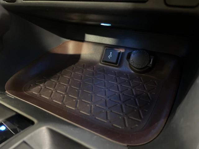 ＲＡＶ４ ハイブリッドＧ　４ＷＤ　禁煙車　衝突軽減　９型ナビ　全周囲カメラ　ブラインドスポットモニター　ＥＴＣ　ドラレコ　レーダークルーズ　シートヒーター　電動リアゲート　ステアリングヒーター　コーナーセンサー　フルセグ（73枚目）