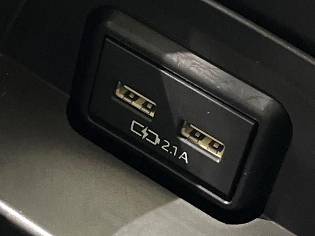 ＲＡＶ４ ハイブリッドＧ　４ＷＤ　禁煙車　衝突軽減　９型ナビ　全周囲カメラ　ブラインドスポットモニター　ＥＴＣ　ドラレコ　レーダークルーズ　シートヒーター　電動リアゲート　ステアリングヒーター　コーナーセンサー　フルセグ（80枚目）