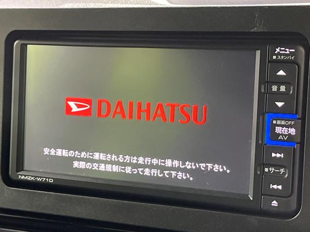 タント カスタムＸ　４ＷＤ　禁煙車　両側電動　衝突軽減　純正ナビ　バックカメラ　ＥＴＣ　ＬＥＤヘッドライト　ＬＥＤフロントフォグランプ　クリアランスソナー　オートライト　オートエアコン（5枚目）