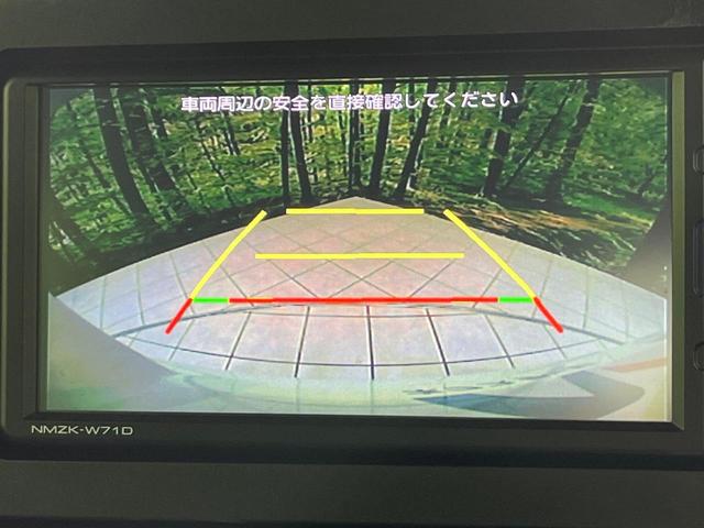 タント カスタムＸ　４ＷＤ　禁煙車　両側電動　衝突軽減　純正ナビ　バックカメラ　ＥＴＣ　ＬＥＤヘッドライト　ＬＥＤフロントフォグランプ　クリアランスソナー　オートライト　オートエアコン（6枚目）