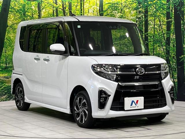 タント カスタムＸ　４ＷＤ　禁煙車　両側電動　衝突軽減　純正ナビ　バックカメラ　ＥＴＣ　ＬＥＤヘッドライト　ＬＥＤフロントフォグランプ　クリアランスソナー　オートライト　オートエアコン（17枚目）
