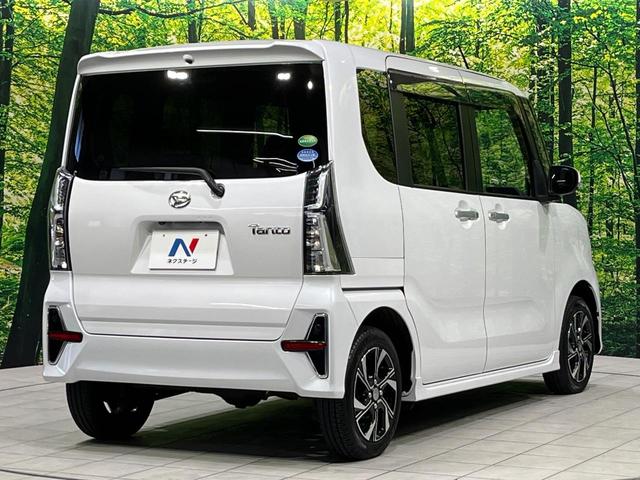タント カスタムＸ　４ＷＤ　禁煙車　両側電動　衝突軽減　純正ナビ　バックカメラ　ＥＴＣ　ＬＥＤヘッドライト　ＬＥＤフロントフォグランプ　クリアランスソナー　オートライト　オートエアコン（18枚目）