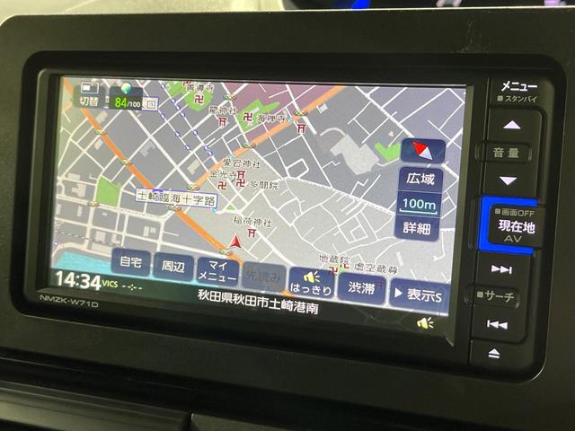 タント カスタムＸ　４ＷＤ　禁煙車　両側電動　衝突軽減　純正ナビ　バックカメラ　ＥＴＣ　ＬＥＤヘッドライト　ＬＥＤフロントフォグランプ　クリアランスソナー　オートライト　オートエアコン（24枚目）