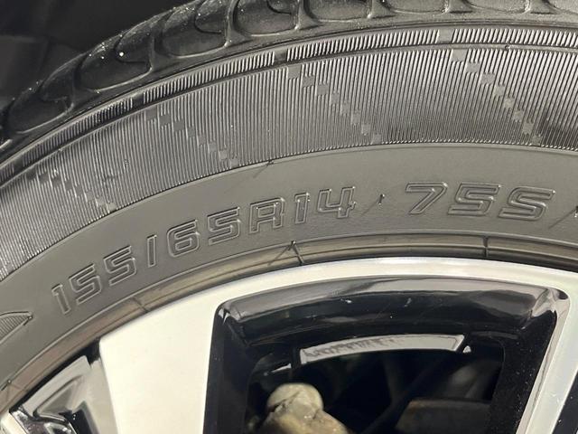タント カスタムＸ　４ＷＤ　禁煙車　両側電動　衝突軽減　純正ナビ　バックカメラ　ＥＴＣ　ＬＥＤヘッドライト　ＬＥＤフロントフォグランプ　クリアランスソナー　オートライト　オートエアコン（31枚目）
