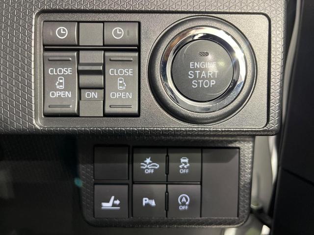 タント カスタムＸ　４ＷＤ　禁煙車　両側電動　衝突軽減　純正ナビ　バックカメラ　ＥＴＣ　ＬＥＤヘッドライト　ＬＥＤフロントフォグランプ　クリアランスソナー　オートライト　オートエアコン（51枚目）