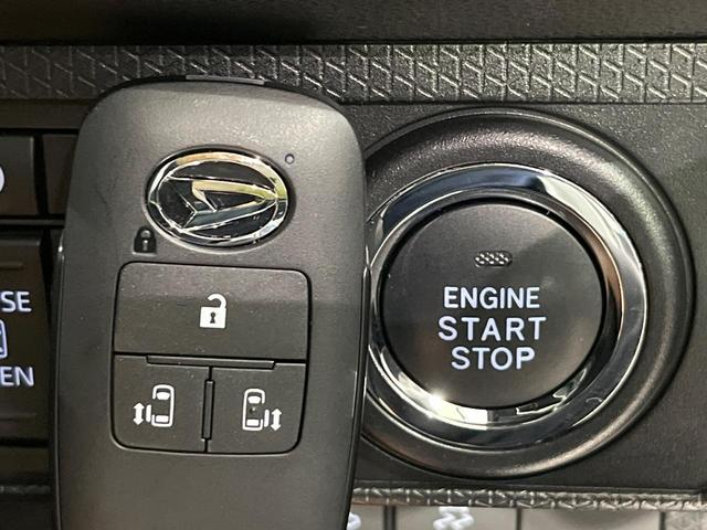 タント カスタムＸ　４ＷＤ　禁煙車　両側電動　衝突軽減　純正ナビ　バックカメラ　ＥＴＣ　ＬＥＤヘッドライト　ＬＥＤフロントフォグランプ　クリアランスソナー　オートライト　オートエアコン（52枚目）