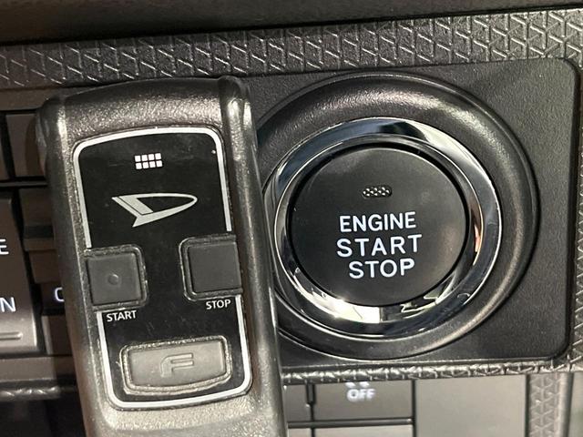 タント カスタムＸ　４ＷＤ　禁煙車　両側電動　衝突軽減　純正ナビ　バックカメラ　ＥＴＣ　ＬＥＤヘッドライト　ＬＥＤフロントフォグランプ　クリアランスソナー　オートライト　オートエアコン（53枚目）