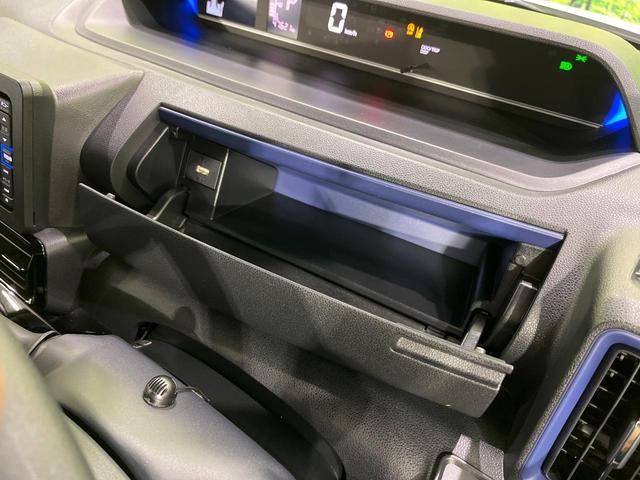 タント カスタムＸ　４ＷＤ　禁煙車　両側電動　衝突軽減　純正ナビ　バックカメラ　ＥＴＣ　ＬＥＤヘッドライト　ＬＥＤフロントフォグランプ　クリアランスソナー　オートライト　オートエアコン（60枚目）