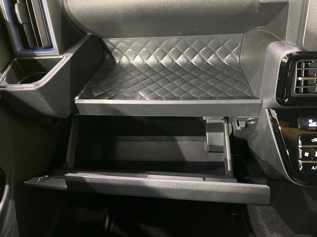 タント カスタムＸ　４ＷＤ　禁煙車　両側電動　衝突軽減　純正ナビ　バックカメラ　ＥＴＣ　ＬＥＤヘッドライト　ＬＥＤフロントフォグランプ　クリアランスソナー　オートライト　オートエアコン（69枚目）