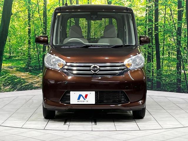 デイズルークス Ｘ　Ｖセレクション＋セーフティＩＩ　４ＷＤ　禁煙車　衝突軽減　ナビ　全周囲カメラ　シートヒーター　電動ドア　　オートエアコン　ヒーテッドドアミラー　スマートキー　アイドリングストップ　バニティミラー（15枚目）