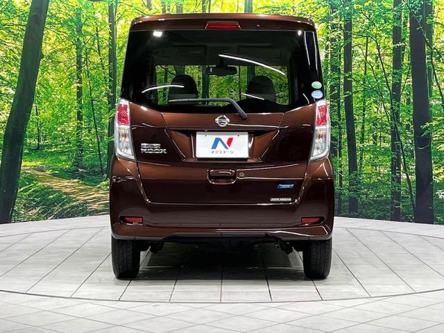 デイズルークス Ｘ　Ｖセレクション＋セーフティＩＩ　４ＷＤ　禁煙車　衝突軽減　ナビ　全周囲カメラ　シートヒーター　電動ドア　　オートエアコン　ヒーテッドドアミラー　スマートキー　アイドリングストップ　バニティミラー（16枚目）