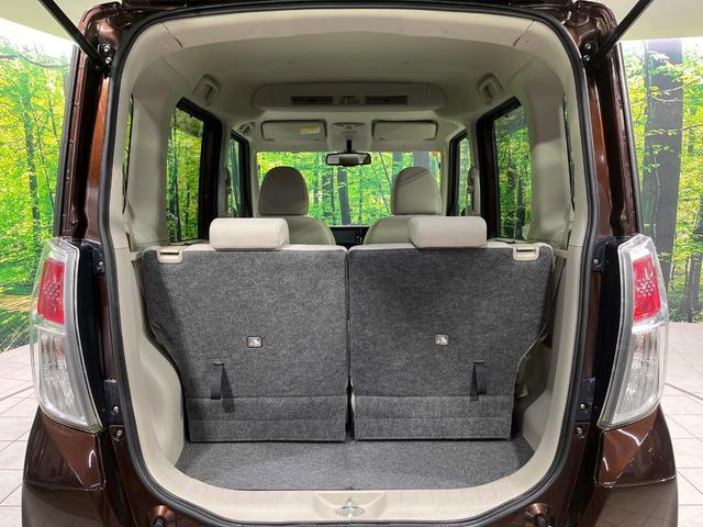 デイズルークス Ｘ　Ｖセレクション＋セーフティＩＩ　４ＷＤ　禁煙車　衝突軽減　ナビ　全周囲カメラ　シートヒーター　電動ドア　　オートエアコン　ヒーテッドドアミラー　スマートキー　アイドリングストップ　バニティミラー（47枚目）