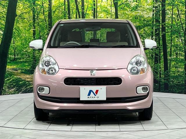 パッソ プラスハナ　Ｇパッケージ　４ＷＤ　禁煙車　寒冷地仕様　純正ナビ　バックカメラ　Ｂｌｕｅｔｏｏｔｈ　ＥＴＣ　スマートキー　フロントフォグ　電動格納ミラー　盗難防止装置　シートリフター　ドアバイザー　トラクションコントロール（15枚目）