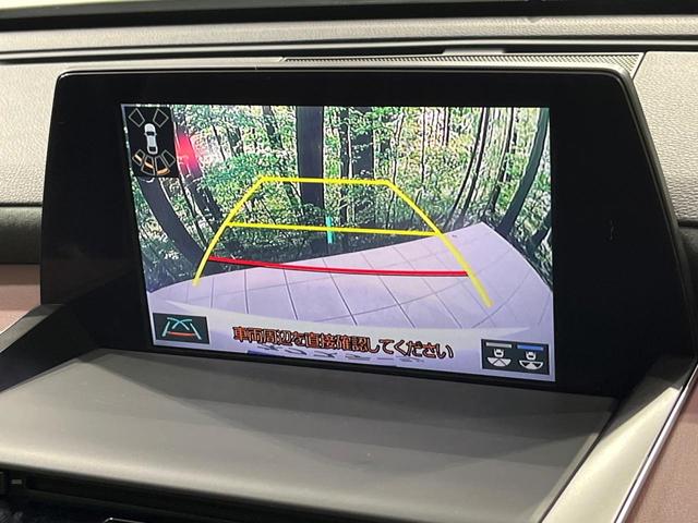 クラウンハイブリッド ＲＳアドバンス　Ｆｏｕｒ　４ＷＤ　禁煙車　衝突軽減　メーカーナビ　バックカメラ　ドライブレコーダー　ＥＴＣ　パワーシート　合皮レザーシート　オートブレーキホールド　レーダークルーズ　ＬＥＤヘッドライト　Ｂｌｕｅｔｏｏｔｈ（5枚目）