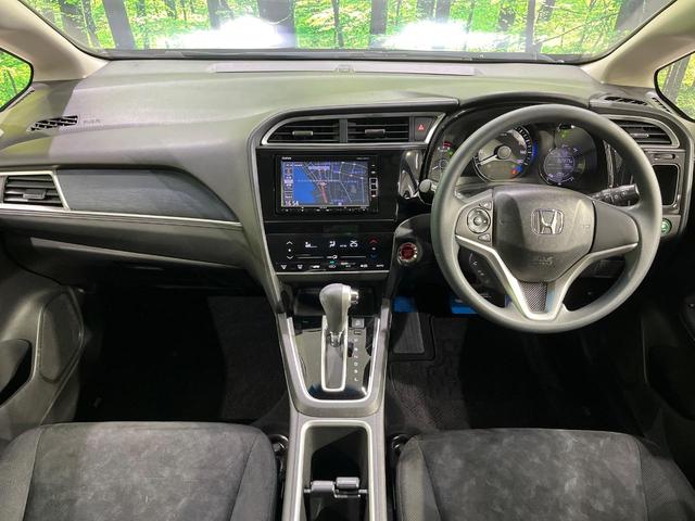シャトル Ｇ　禁煙車　純正ナビ　バックカメラ　ＥＴＣ　ＬＥＤヘッドライト　ＬＥＤフォグライト　Ｂｌｕｅｔｏｏｔｈ　横滑り防止　ドアバイザー　スマートキー　アイドリングストップ　ＣＤ／ＤＶＤ再生　電動格納ミラー（2枚目）