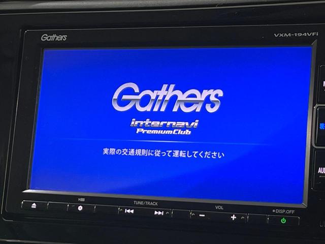 シャトル Ｇ　禁煙車　純正ナビ　バックカメラ　ＥＴＣ　ＬＥＤヘッドライト　ＬＥＤフォグライト　Ｂｌｕｅｔｏｏｔｈ　横滑り防止　ドアバイザー　スマートキー　アイドリングストップ　ＣＤ／ＤＶＤ再生　電動格納ミラー（3枚目）