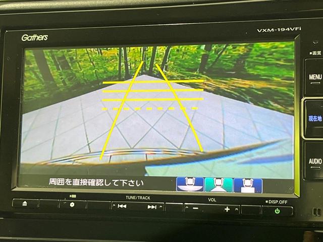 シャトル Ｇ　禁煙車　純正ナビ　バックカメラ　ＥＴＣ　ＬＥＤヘッドライト　ＬＥＤフォグライト　Ｂｌｕｅｔｏｏｔｈ　横滑り防止　ドアバイザー　スマートキー　アイドリングストップ　ＣＤ／ＤＶＤ再生　電動格納ミラー（4枚目）