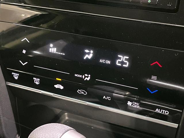 シャトル Ｇ　禁煙車　純正ナビ　バックカメラ　ＥＴＣ　ＬＥＤヘッドライト　ＬＥＤフォグライト　Ｂｌｕｅｔｏｏｔｈ　横滑り防止　ドアバイザー　スマートキー　アイドリングストップ　ＣＤ／ＤＶＤ再生　電動格納ミラー（8枚目）