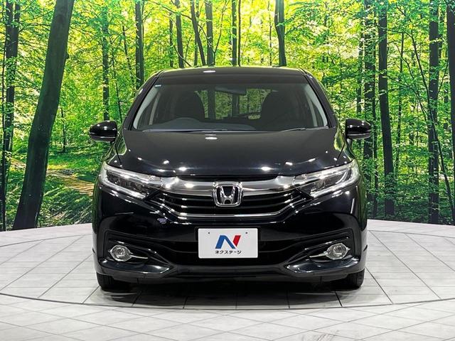 シャトル Ｇ　禁煙車　純正ナビ　バックカメラ　ＥＴＣ　ＬＥＤヘッドライト　ＬＥＤフォグライト　Ｂｌｕｅｔｏｏｔｈ　横滑り防止　ドアバイザー　スマートキー　アイドリングストップ　ＣＤ／ＤＶＤ再生　電動格納ミラー（15枚目）