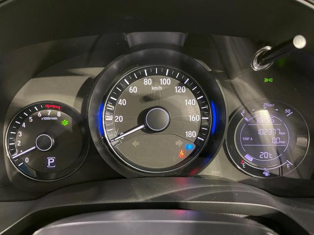 シャトル Ｇ　禁煙車　純正ナビ　バックカメラ　ＥＴＣ　ＬＥＤヘッドライト　ＬＥＤフォグライト　Ｂｌｕｅｔｏｏｔｈ　横滑り防止　ドアバイザー　スマートキー　アイドリングストップ　ＣＤ／ＤＶＤ再生　電動格納ミラー（40枚目）