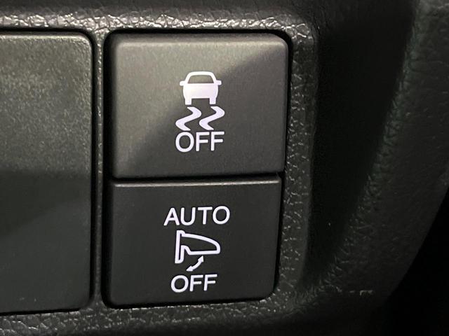 シャトル Ｇ　禁煙車　純正ナビ　バックカメラ　ＥＴＣ　ＬＥＤヘッドライト　ＬＥＤフォグライト　Ｂｌｕｅｔｏｏｔｈ　横滑り防止　ドアバイザー　スマートキー　アイドリングストップ　ＣＤ／ＤＶＤ再生　電動格納ミラー（45枚目）
