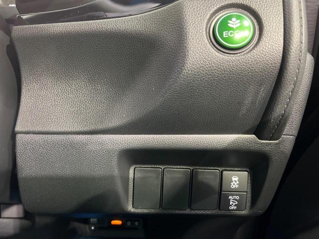 シャトル Ｇ　禁煙車　純正ナビ　バックカメラ　ＥＴＣ　ＬＥＤヘッドライト　ＬＥＤフォグライト　Ｂｌｕｅｔｏｏｔｈ　横滑り防止　ドアバイザー　スマートキー　アイドリングストップ　ＣＤ／ＤＶＤ再生　電動格納ミラー（46枚目）