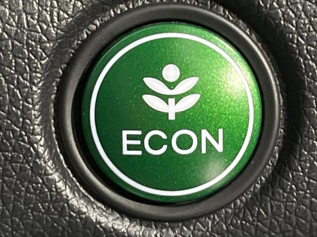 シャトル Ｇ　禁煙車　純正ナビ　バックカメラ　ＥＴＣ　ＬＥＤヘッドライト　ＬＥＤフォグライト　Ｂｌｕｅｔｏｏｔｈ　横滑り防止　ドアバイザー　スマートキー　アイドリングストップ　ＣＤ／ＤＶＤ再生　電動格納ミラー（47枚目）