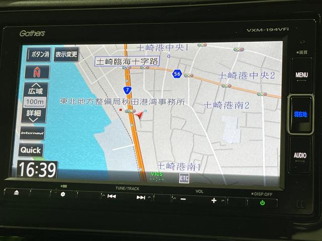 シャトル Ｇ　禁煙車　純正ナビ　バックカメラ　ＥＴＣ　ＬＥＤヘッドライト　ＬＥＤフォグライト　Ｂｌｕｅｔｏｏｔｈ　横滑り防止　ドアバイザー　スマートキー　アイドリングストップ　ＣＤ／ＤＶＤ再生　電動格納ミラー（48枚目）