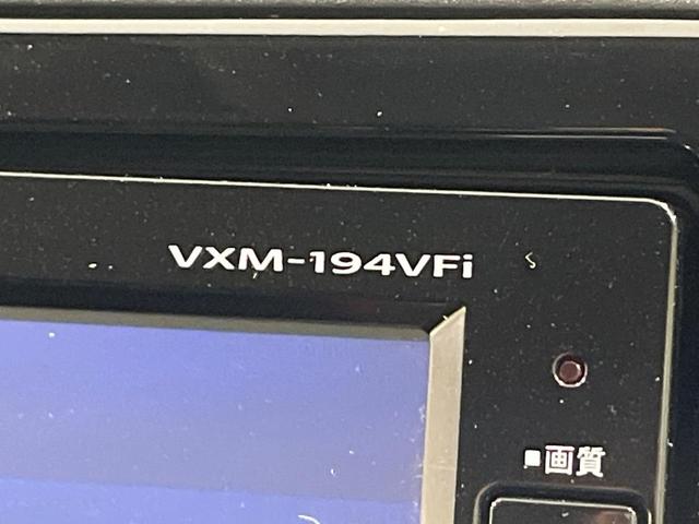シャトル Ｇ　禁煙車　純正ナビ　バックカメラ　ＥＴＣ　ＬＥＤヘッドライト　ＬＥＤフォグライト　Ｂｌｕｅｔｏｏｔｈ　横滑り防止　ドアバイザー　スマートキー　アイドリングストップ　ＣＤ／ＤＶＤ再生　電動格納ミラー（51枚目）