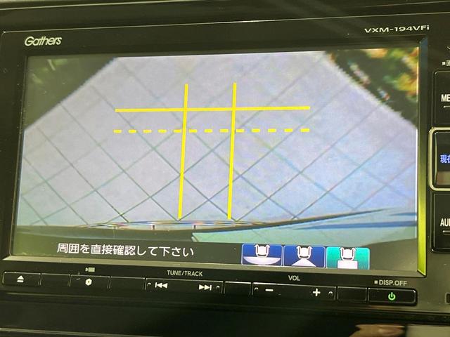 シャトル Ｇ　禁煙車　純正ナビ　バックカメラ　ＥＴＣ　ＬＥＤヘッドライト　ＬＥＤフォグライト　Ｂｌｕｅｔｏｏｔｈ　横滑り防止　ドアバイザー　スマートキー　アイドリングストップ　ＣＤ／ＤＶＤ再生　電動格納ミラー（52枚目）