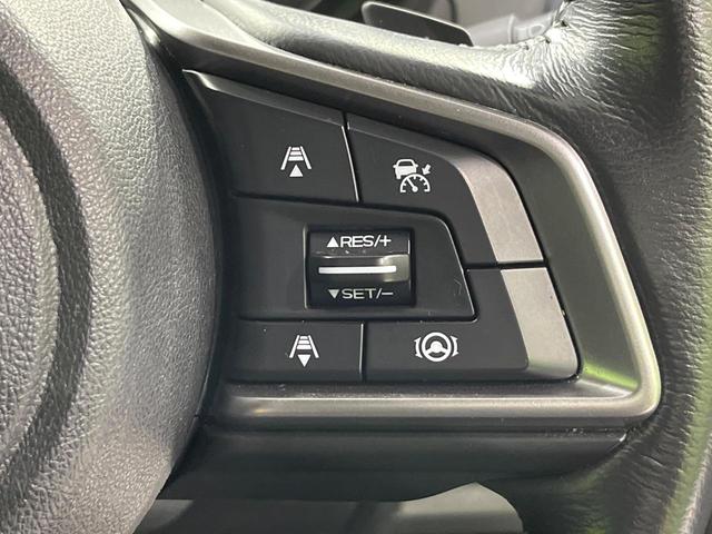インプレッサスポーツ 1.6i-Lアイサイト 4WD ナビ バックカメラ レーダークルーズ ETC Bluetooth スマートキー LEDヘッドライト レーンキープアシスト オートブレーキホールド オートライト オートエアコン 16インチAW(6枚目)