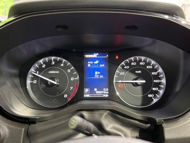 インプレッサスポーツ 1.6i-Lアイサイト 4WD ナビ バックカメラ レーダークルーズ ETC Bluetooth スマートキー LEDヘッドライト レーンキープアシスト オートブレーキホールド オートライト オートエアコン 16インチAW(31枚目)
